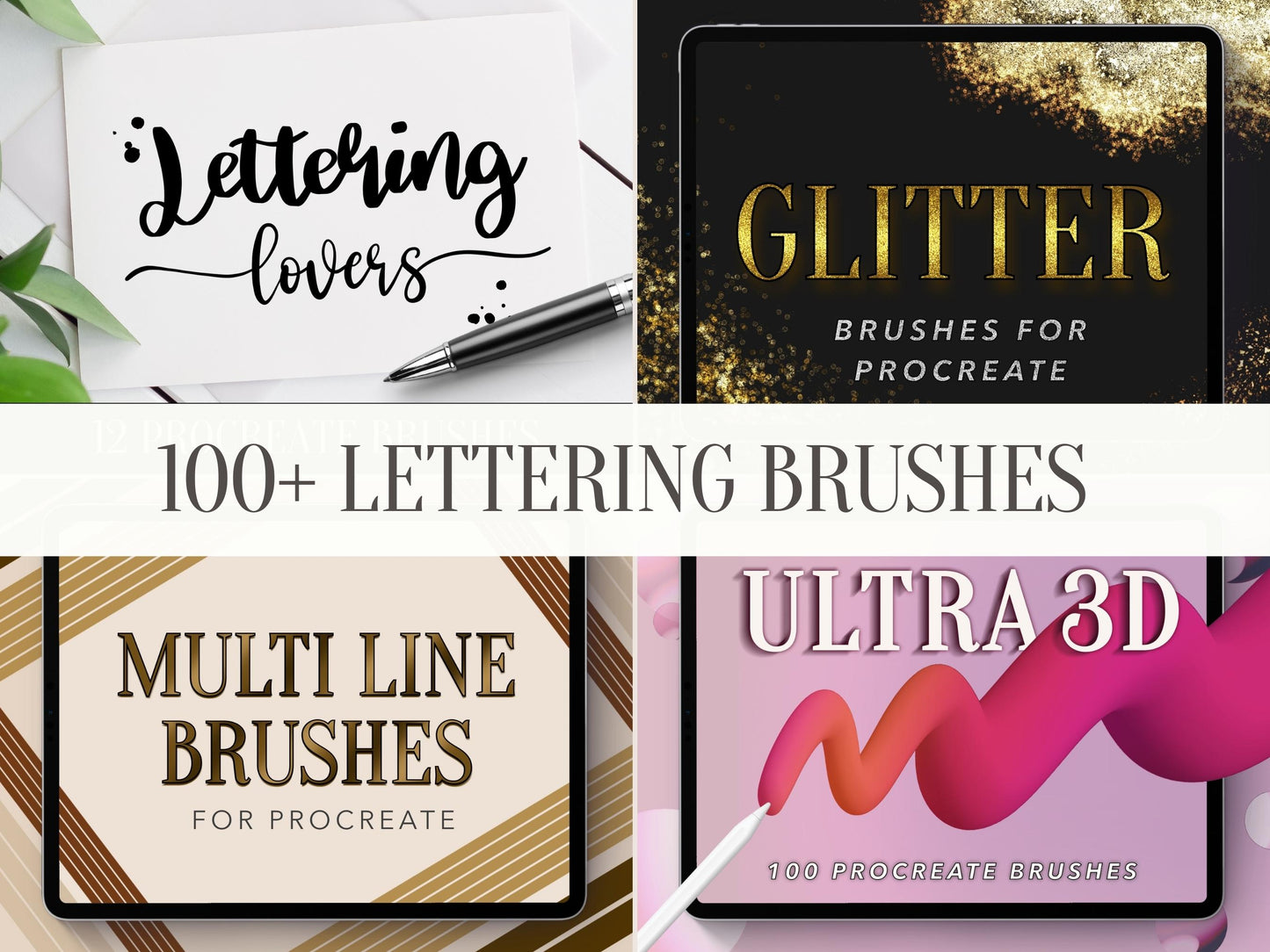 MEGA Brush Bundle